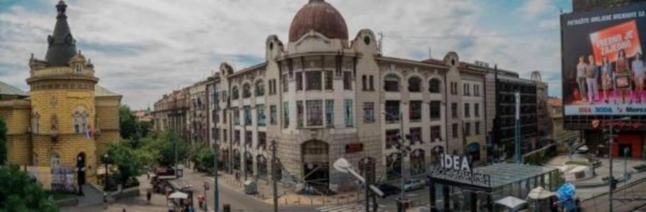 Hotel Argo بلغراد المظهر الخارجي الصورة